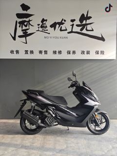 Zontes 150V - ფოტო 7