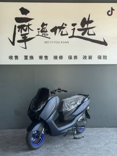 Jianshe Yamaha Xingying 125 cc - ფოტო 1