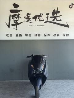 Jianshe Yamaha Xingying 125 cc - ფოტო 2