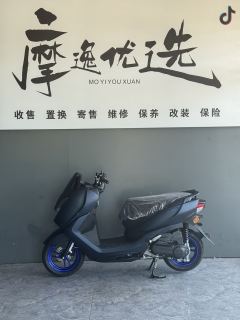 Jianshe Yamaha Xingying 125 cc - ფოტო 3