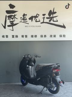 Jianshe Yamaha Xingying 125 cc - ფოტო 4