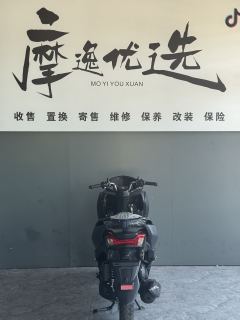 Jianshe Yamaha Xingying 125 cc - ფოტო 5