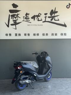 Jianshe Yamaha Xingying 125 cc - ფოტო 6