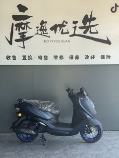 Jianshe Yamaha Xingying 125 cc - ფოტო 7