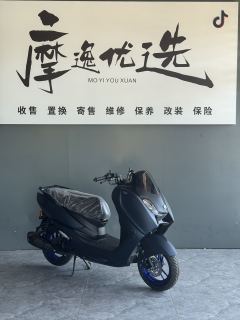 Jianshe Yamaha Xingying 125 cc - ფოტო 8