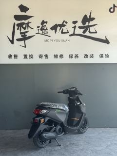 Jianshe Yamaha Chogh i 125 cc - ფოტო 7