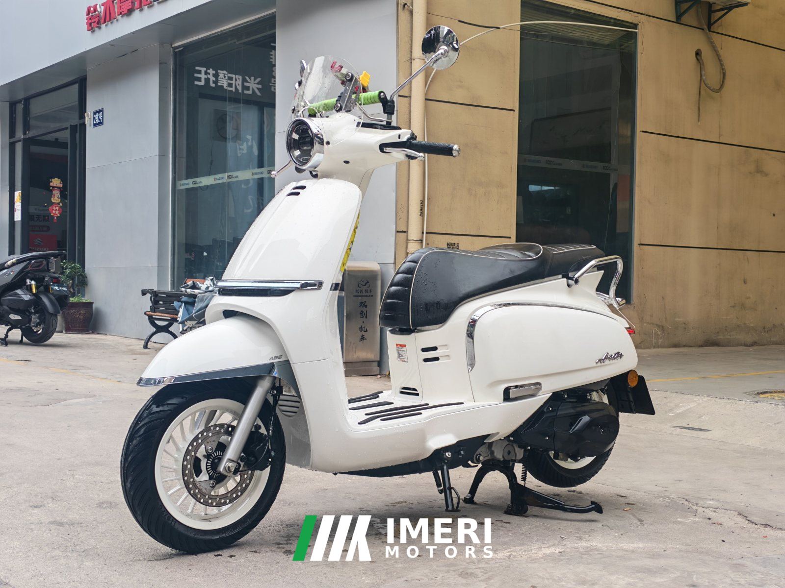 2026 CFMOTO 150AURA