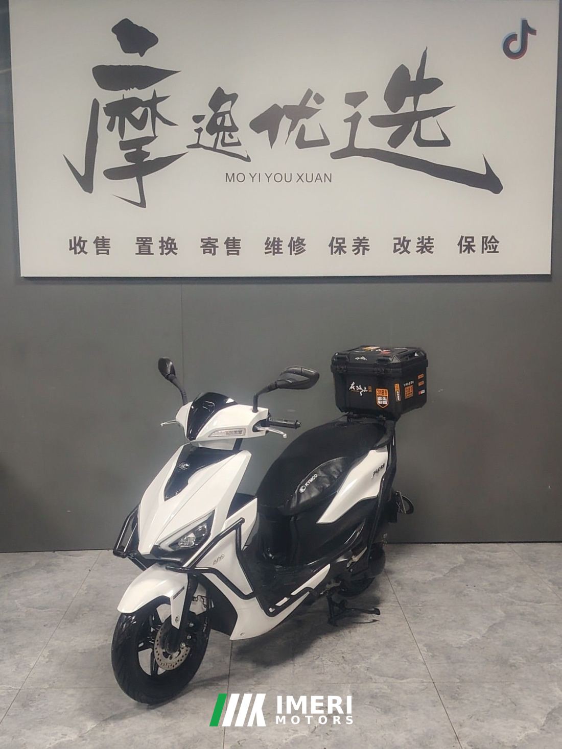 KYMCO KS125 - motorcycle from China