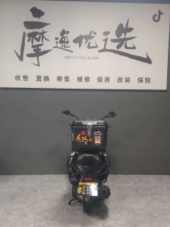KYMCO KS125 - photo 5