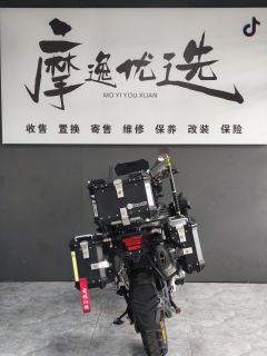 Benelli TRK552 550 cc - ფოტო 4