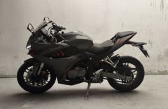 Cyclone RC401 400 cc - ფოტო 3