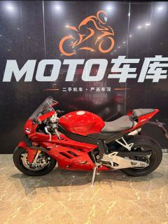 ZXMOTO 820RR - фото 1