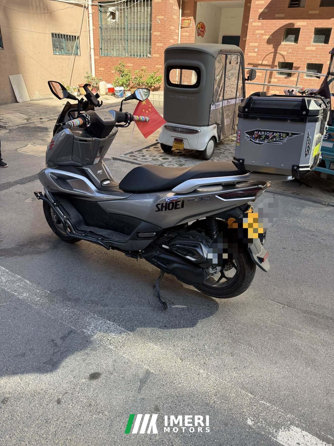 2026 CFMOTO 150SC