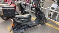 Jianshe Yamaha Fuxi 125 - photo 1