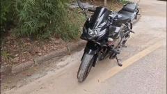 Haojue Suzuki GSX250R - photo 1