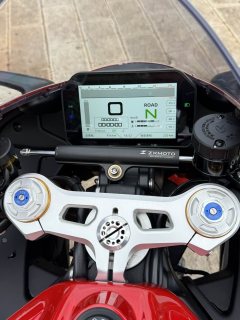 Zhangxue Motorcycles 820RR - ფოტო 9