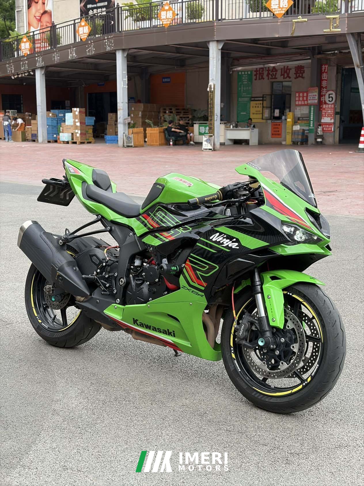 2024 Kawasaki Ninja ZX-6R 650 cc
