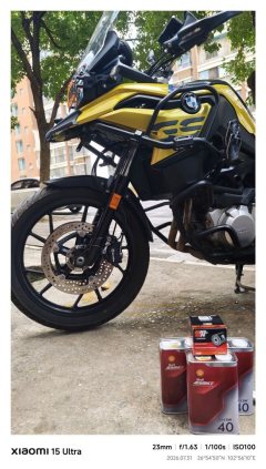BMW F 750 GS 850 cc - photo 2