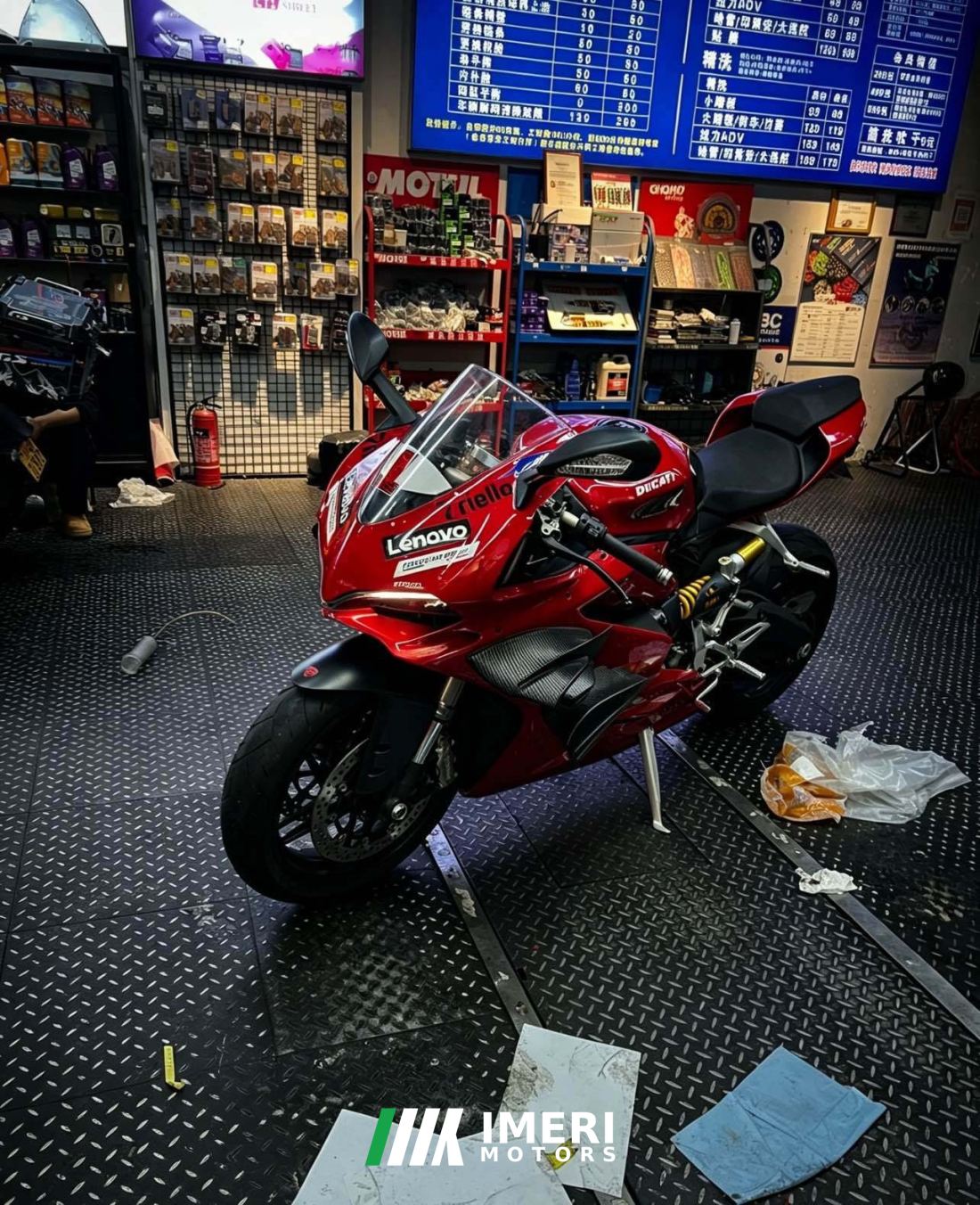 Ducati Panigale 959 - მოტოციკლი ჩინეთიდან