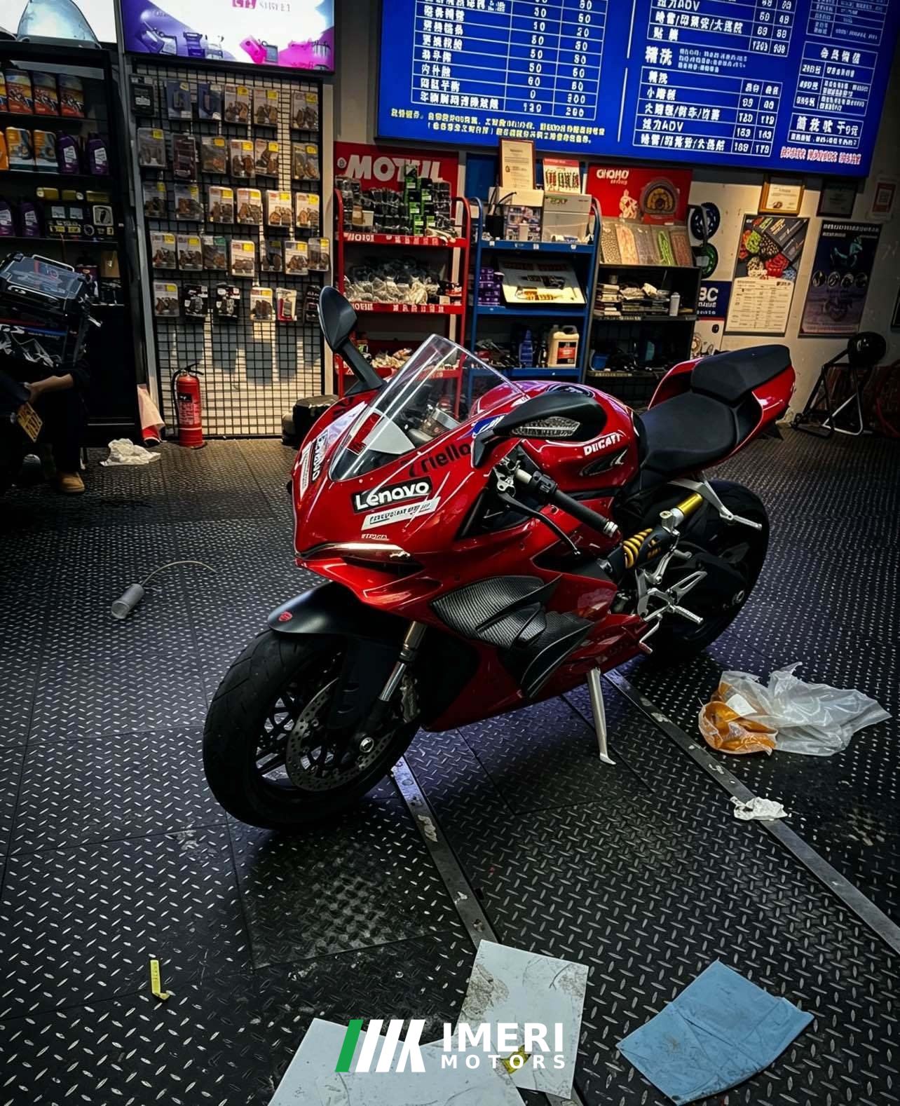 2018 Ducati Panigale 959