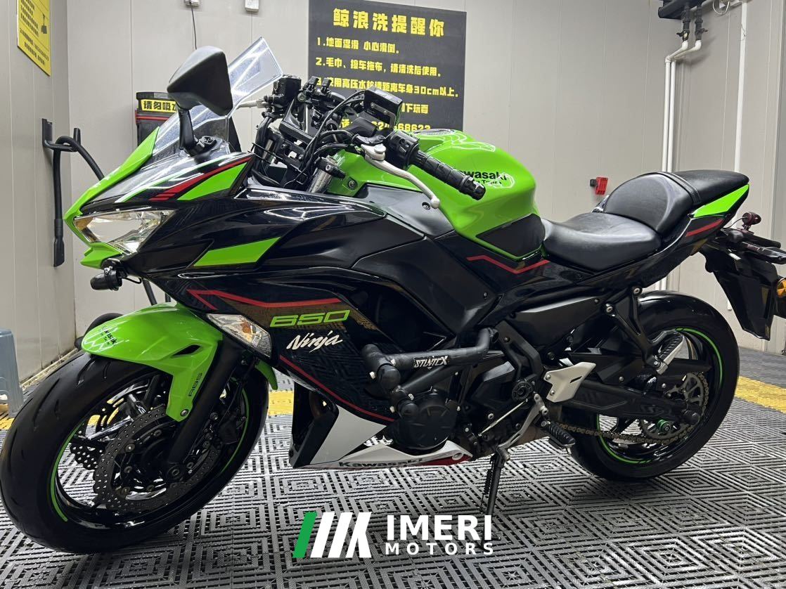 2022 Kawasaki Ninja 650