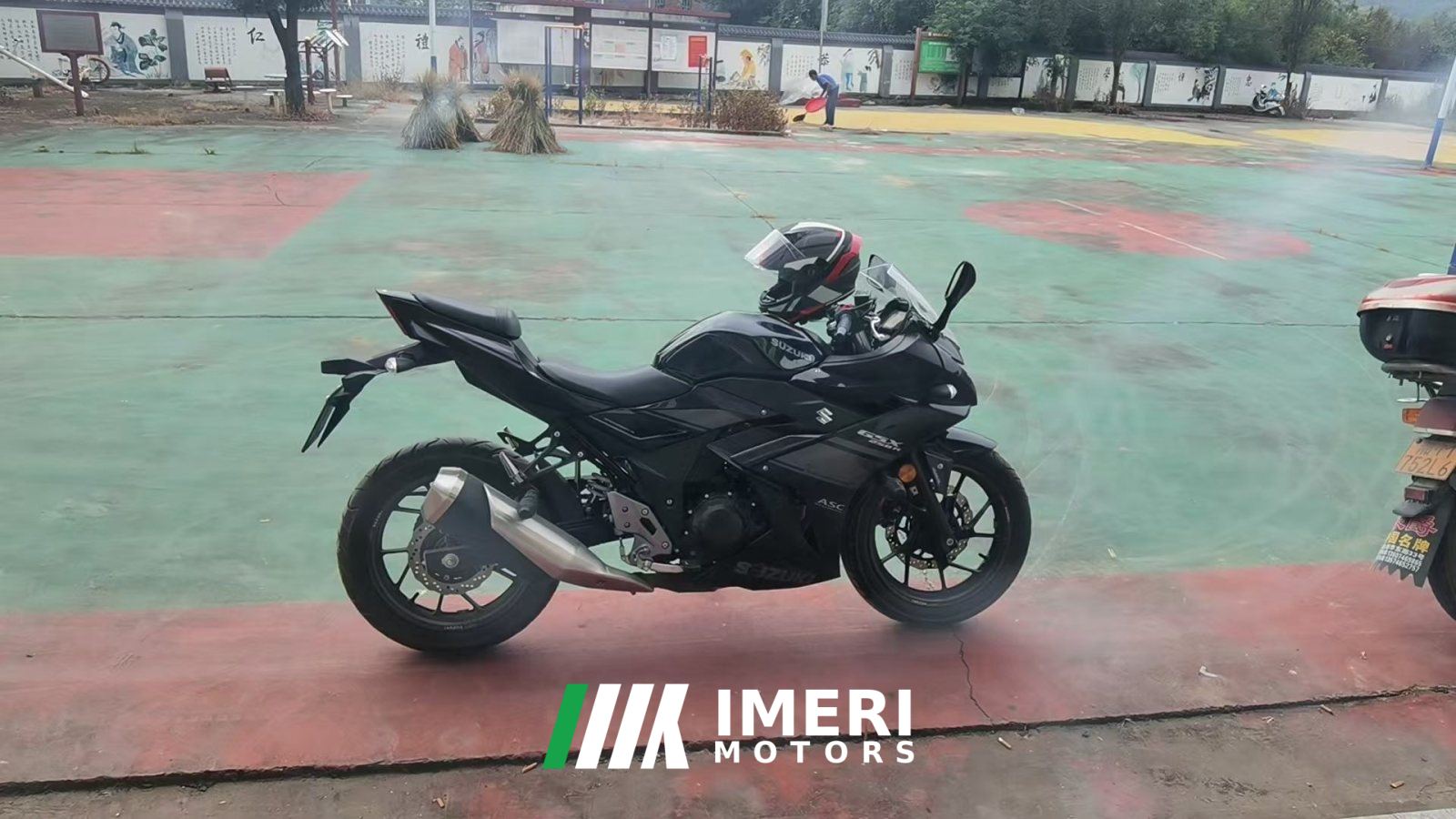 2024 Haojue Suzuki GSX250R