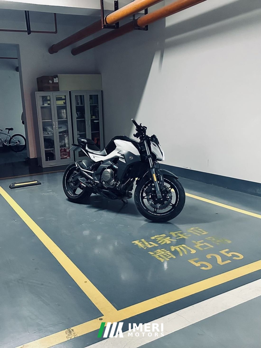 CFMOTO 650NK - motorcycle from China