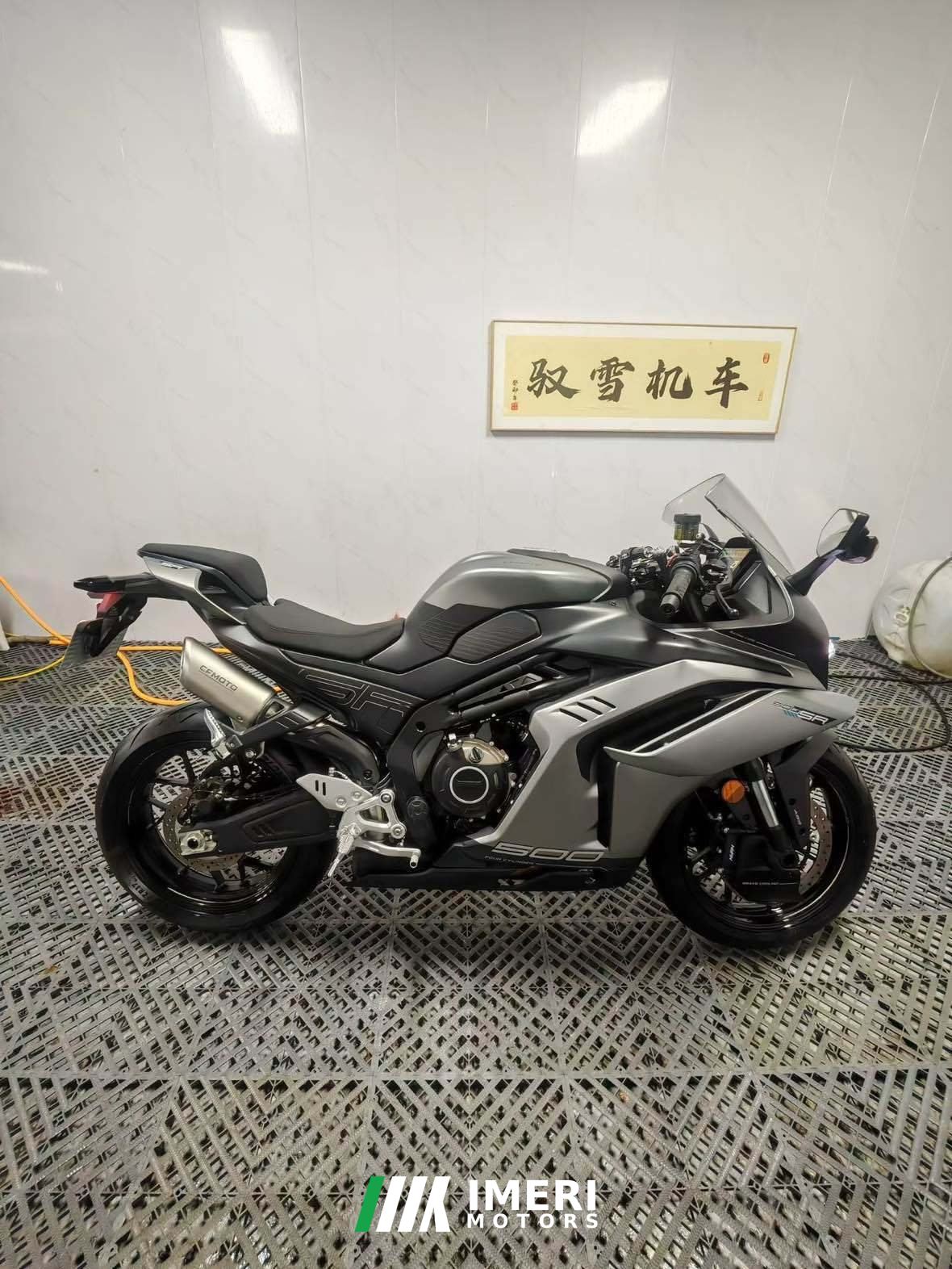 2026 CFMOTO 500SR