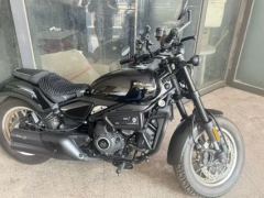 CFMOTO 450CL-C - photo 3