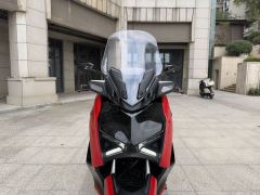 Yamaha XMAX 300 cc - photo 6