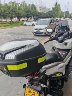 Haojue UFR150 - фото 2