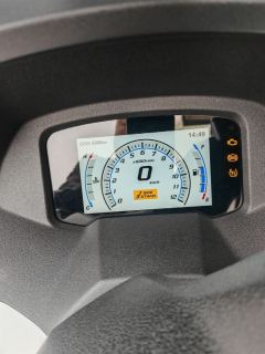 Haojue UFR150 - фото 8