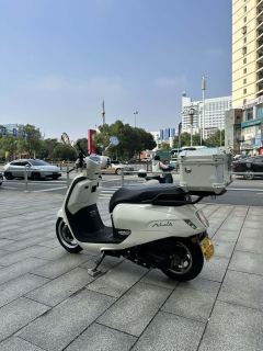 Sundiro Honda NS125LA - ფოტო 2
