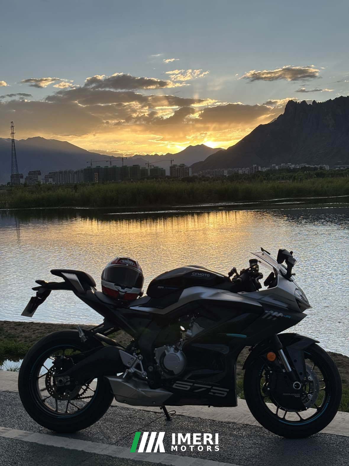 2026 CFMOTO 675SR-R