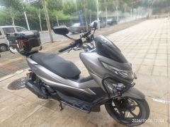 Haojue UHR150 - photo 2