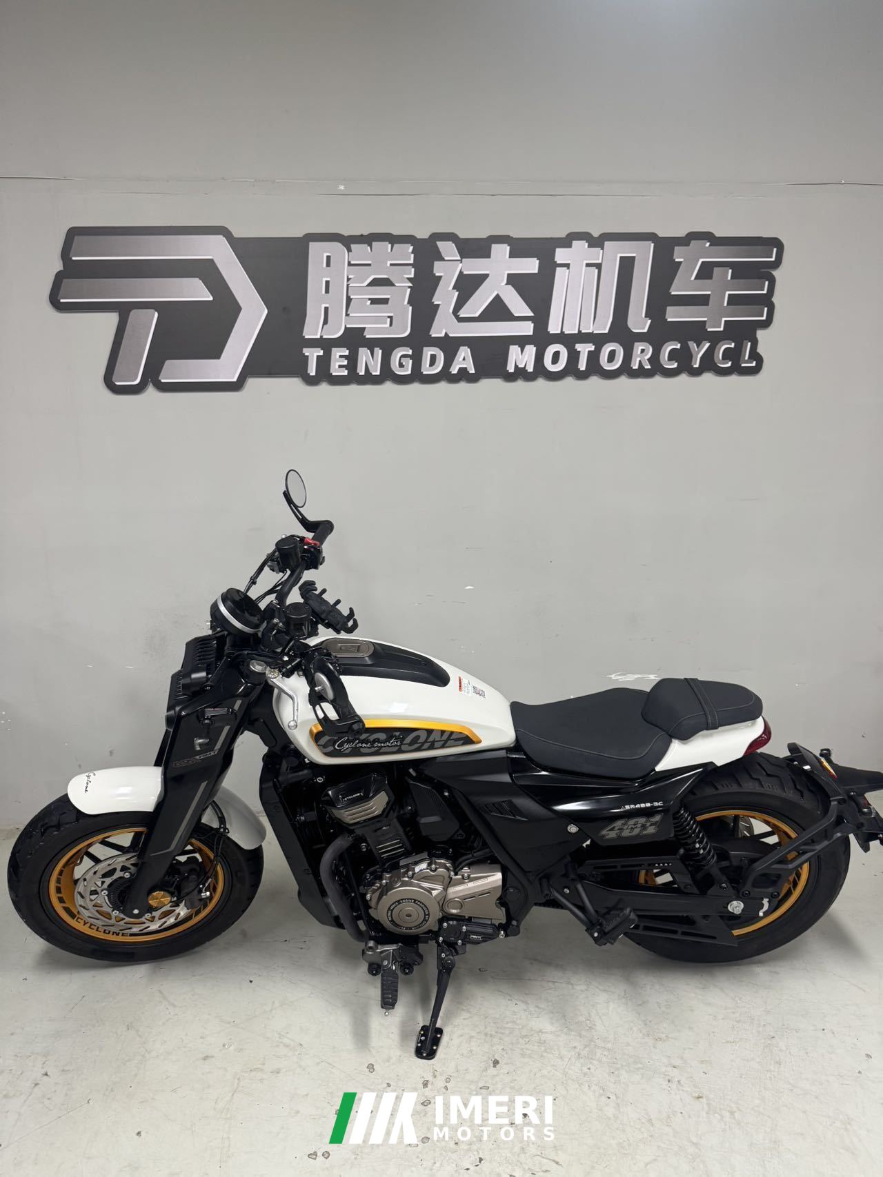 2025 Cyclone AQS401 400 cc