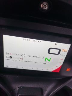 QJMOTOR Sai 550 - ფოტო 9