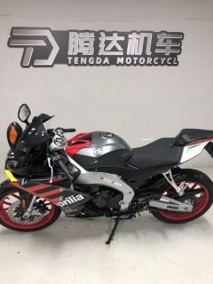 Zongshengapuliya GPR250R - фото 1