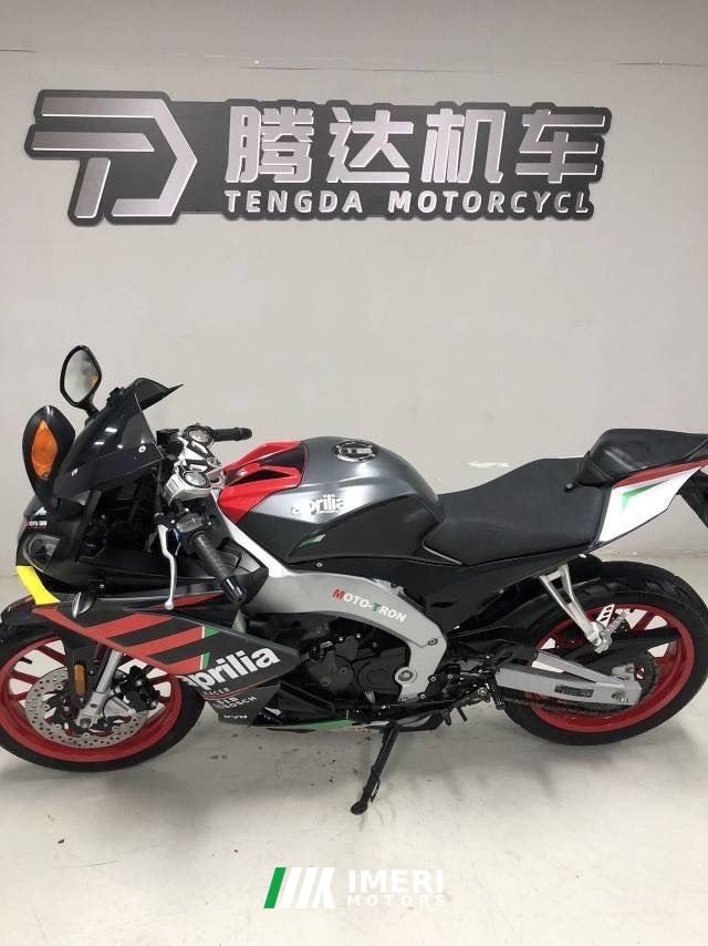 2022 Zongshengapuliya GPR250R