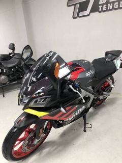 Zongshengapuliya GPR250R - фото 2
