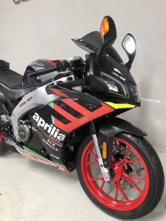 Zongshengapuliya GPR250R - фото 4