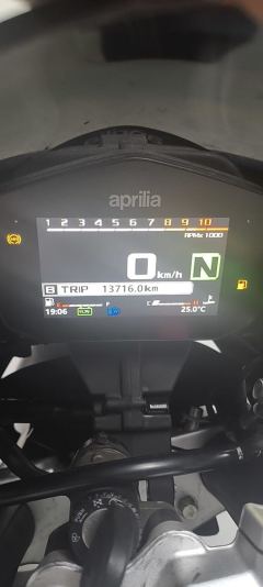Zongshengapuliya GPR250R - фото 7