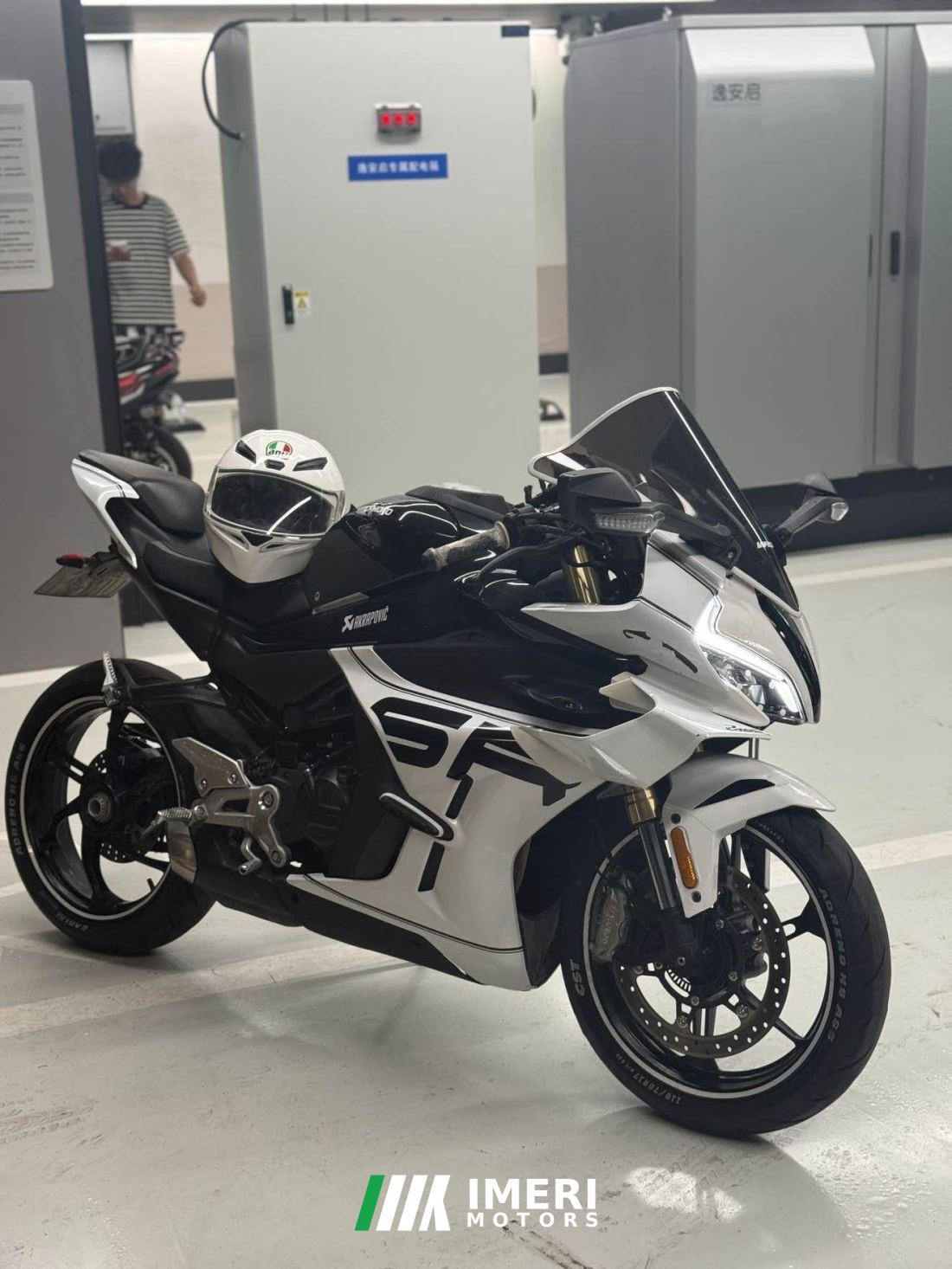 CFMOTO 450SR - motorcycle from China