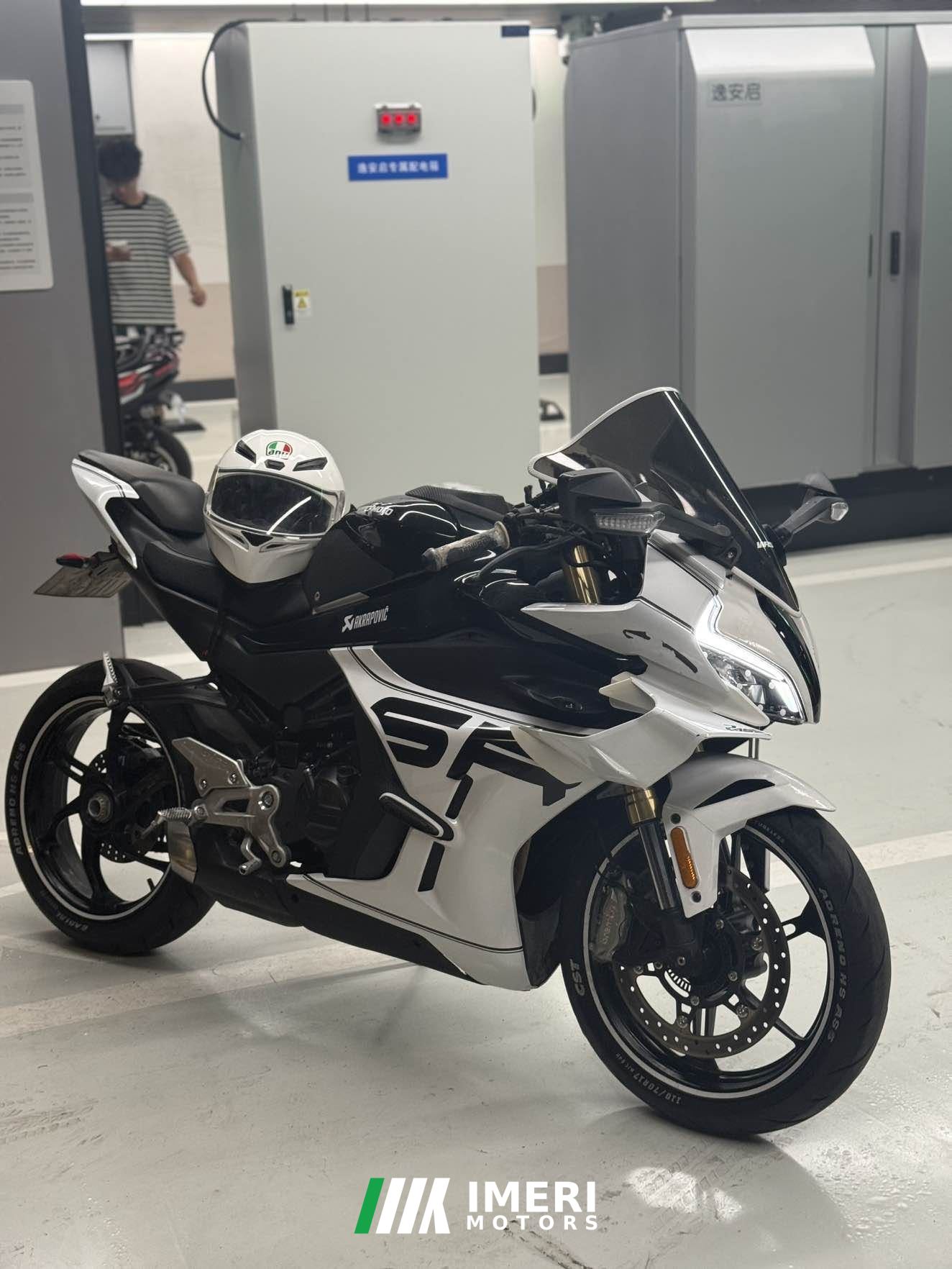 2023 CFMOTO 450SR