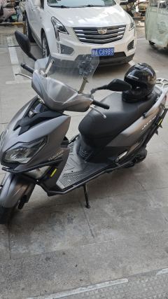 Haojue AFR125 - ფოტო 1
