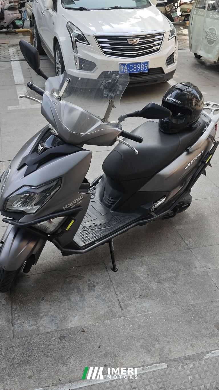 2023 Haojue AFR125