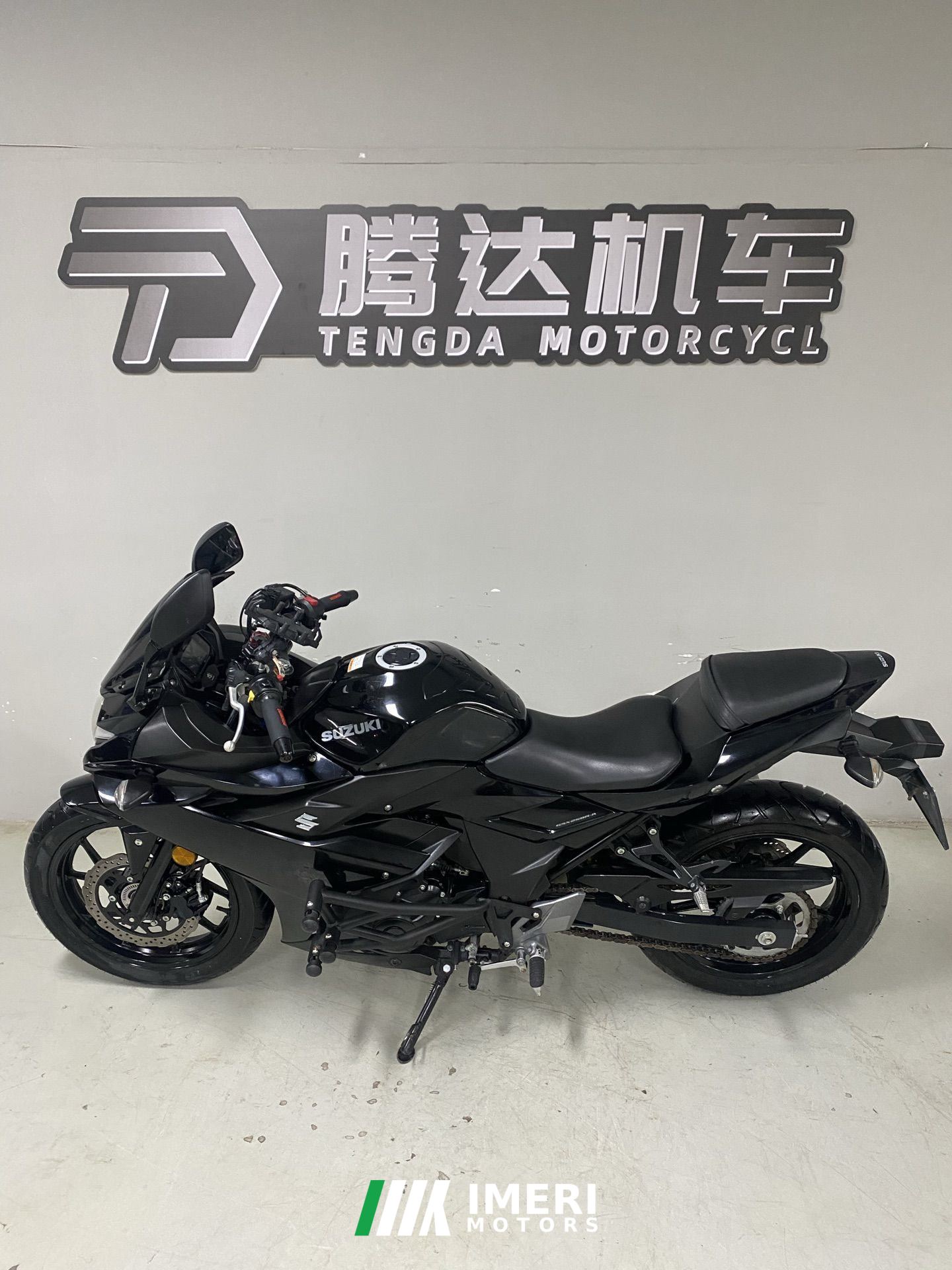 2022 Haojue Suzuki GSX250R