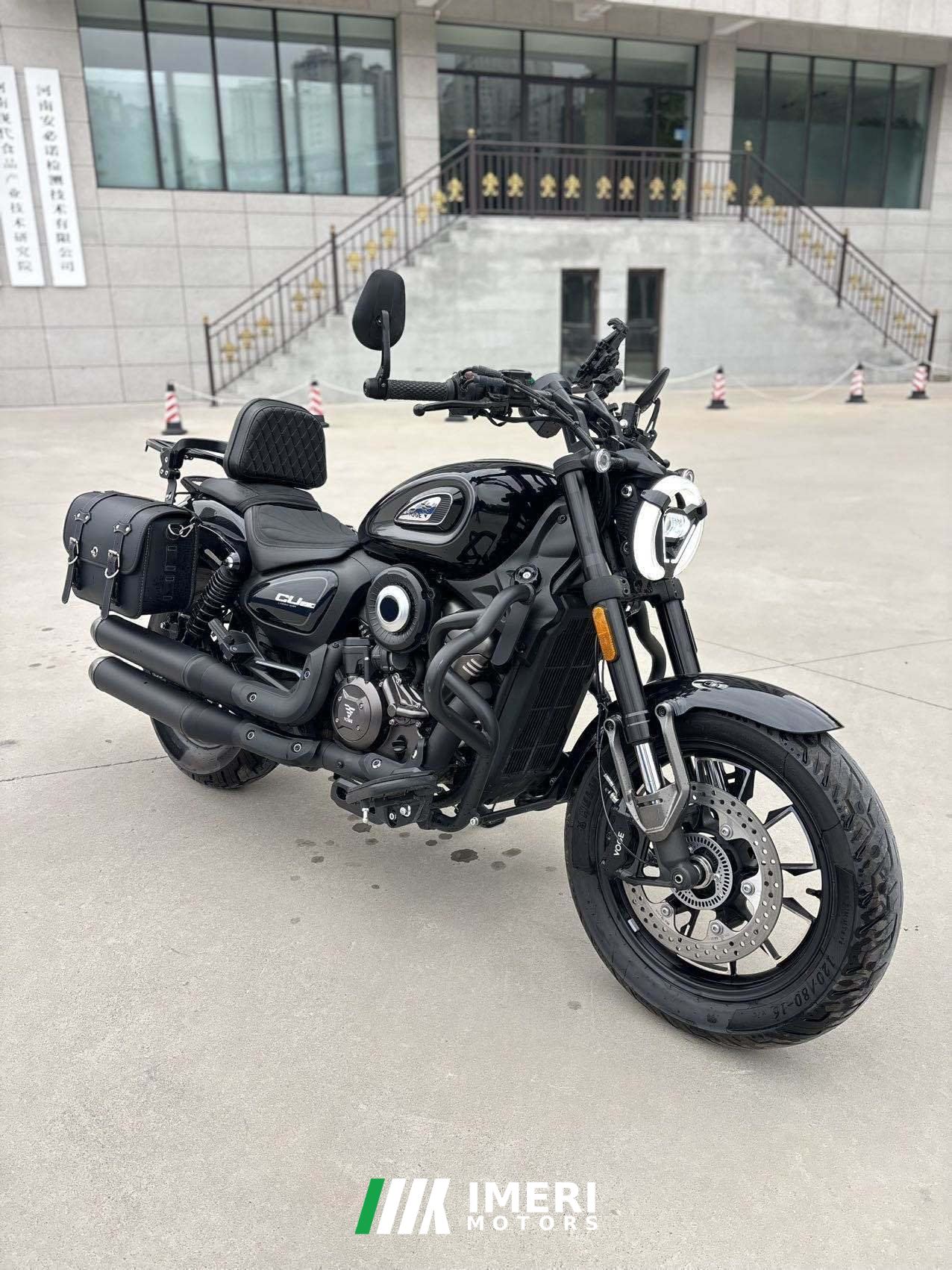 2026 Voge CU250