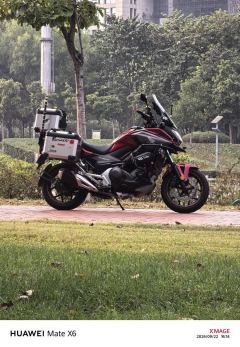Honda NC750X - ფოტო 1