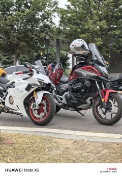 Honda NC750X - ფოტო 2